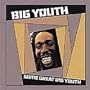 Some Great Big Youth