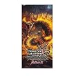 モンスターハンターハンティングカード 第7弾 ブースター 獄炎の戈 BOX