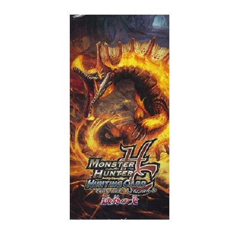 モンスターハンターハンティングカード 第7弾 ブースター 獄炎の戈 BOX