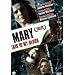 Mary - This is My Blood