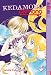 Book Kedamono Damono Volume 1 (Kedamono Damono)
