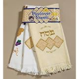 Passover Towel Set