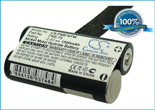 Power2tek BATTERY 2.4V For YAESU VR-120, FNB-79 +FREE Power Bank (2600mAh)
