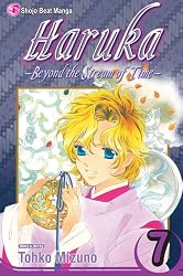 Haruka, Vol. 7 (Haruka: Beyond the Stream of Time)