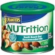 Planters NUT-rition Mix (Macademias, Cashews and Almonds), Lightly Salted, 9.75-Ounce Cans (Pack of 3)