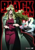 Black Lagoon Volume 2 Limited (w/ Dog Tag)