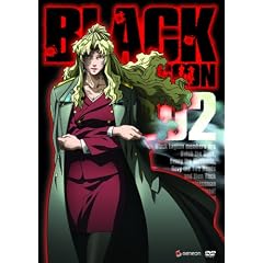 Black Lagoon Volume 2 Limited (w  Dog Tag) by 