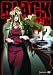 Black Lagoon Volume 2 Limited (w/ Dog Tag)