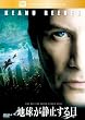 �n�����Î~����� [DVD]