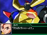 「スーパーロボット大戦K」の関連画像