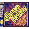 Disco Fever~Dancing Soul Mix