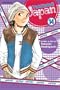 Yakitate!! Japan, Volume 14