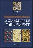 Revue l'aventurine  / La grammaire de l'ornement