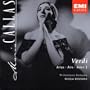 Verdi: Arias, Vol. 1