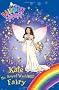 Kate the Royal Wedding Fairy (Rainbow Magic)