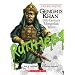 Genghis Khan: 13th-Century Mongolian Tyrant (Wicked History)