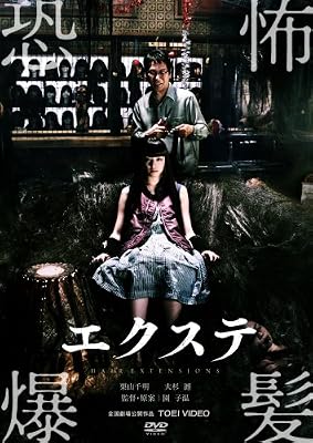 �������� [DVD]