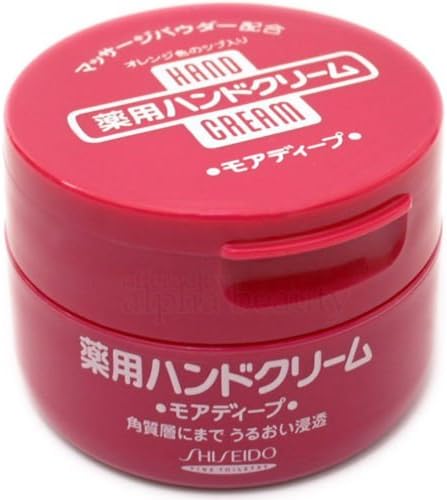 Shiseido Medicated Hand Care Cream Deep Moisture 100g