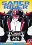 Saber Rider and the Star Sheriffs: Complete Series
