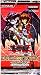 Search : Jaden Yuki 2 YuGiOh GX Card Game Duelist Pack Booster Pack