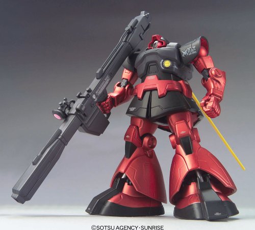 Cover image : HCM-Pro SP-002 1/200 MS-09RS シャア専用 リック・ドム スペシャルペインテッド (塗装済み完成品) (機動戦士ガンダム)