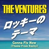 アイ・ｵﾌﾞ・ザ・タイガー