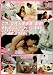 ���줬������������μ���!���Ԥθ������Ȥʤ鲿�Ǥ⤭���Ƥ����Ǹ�դ˥쥺���������ʥˡ��򸫤��դĤ��ƥ쥺���פ���������Ԥ���
