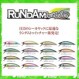 ima（アイマ）/RUNDAMtwitcher（ランダムトゥイッチャー）
