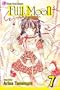 Full Moon: O Sagashite, Vol. 7