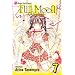 Full Moon: O Sagashite, Vol. 7