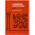 Cambridge Latin Course 1 Student Study Book: Level 1