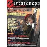 ユーロマンガ vol.3