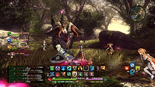 【PS4】ソードアート・オンライン -ホロウ・リアリゼーション- 初回限定生産版 【早期購入封入特典】ゲーム内で使用できる衣装「メイド服」が追加されるプロダクトコード&【Amazon.co.jp限定】特典付(アイテム未定)