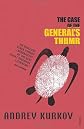 Case of the General's Thumb