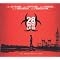Die besten Soundtracks meiner Zeit!