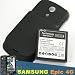 Samsung SPH-D700 Galaxy S Epic 4G 3000mAh Extended Battery Backup Spare Replacement with Black Door Cover Plate