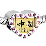 Pugster Pink Swarovski Crystal Gold Plated Travel & Culture China Photo Heart European Bead Bracelets Heart Silver Plated Beads Fits Pandora Charm Chamilia Biagi Bracelet