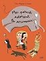 Mes parents adorent les animaux