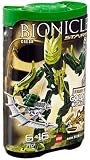 Lego - 7117 - Jeu de Construction - Bionicle - Gresh