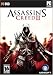 Assassin's Creed 2