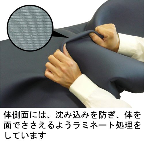 Cover image : カーメイト(CARMATE) 車中泊 仮眠用マット フラットマットプレミアムショート グレー LM27