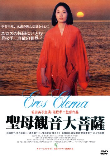 ����Ѳ���� [DVD]