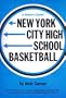 New York City high school basketball