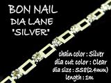 ������졼�󥷥�С�SS8(2.4mm)4