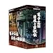 NHK�X�y�V���� �d�q���� ���{�̎����` DVD- BOX �S6���Z�b�g