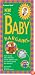 Baby Bargains, 8th Edition: Secrets to Saving 20% to 50% on Baby Furniture, Gear, Clothes, Toys, Maternity Wear and Much, Much More!