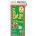Baby Bargains, 8th Edition: Secrets to Saving 20% to 50% on Baby Furniture, Gear, Clothes, Toys, Maternity Wear and Much, Much More!