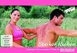 Johanna Fellner - Starker R�cken