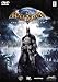 Batman-Arkham-Asylum