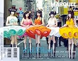 MARQUEE　Vol.88  マーキー88号-